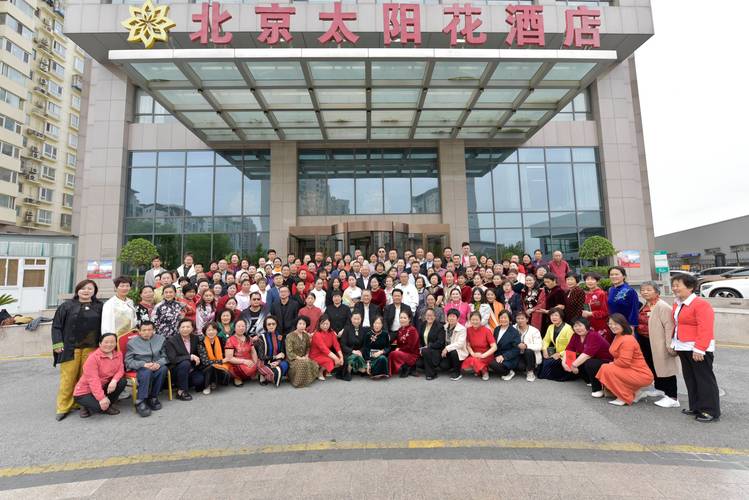 中医养生保健服务（非医疗）操作规范详解