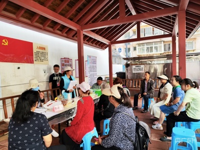 关上中心社区 “一户一中医”守护健康，让传统养生融入百姓生活